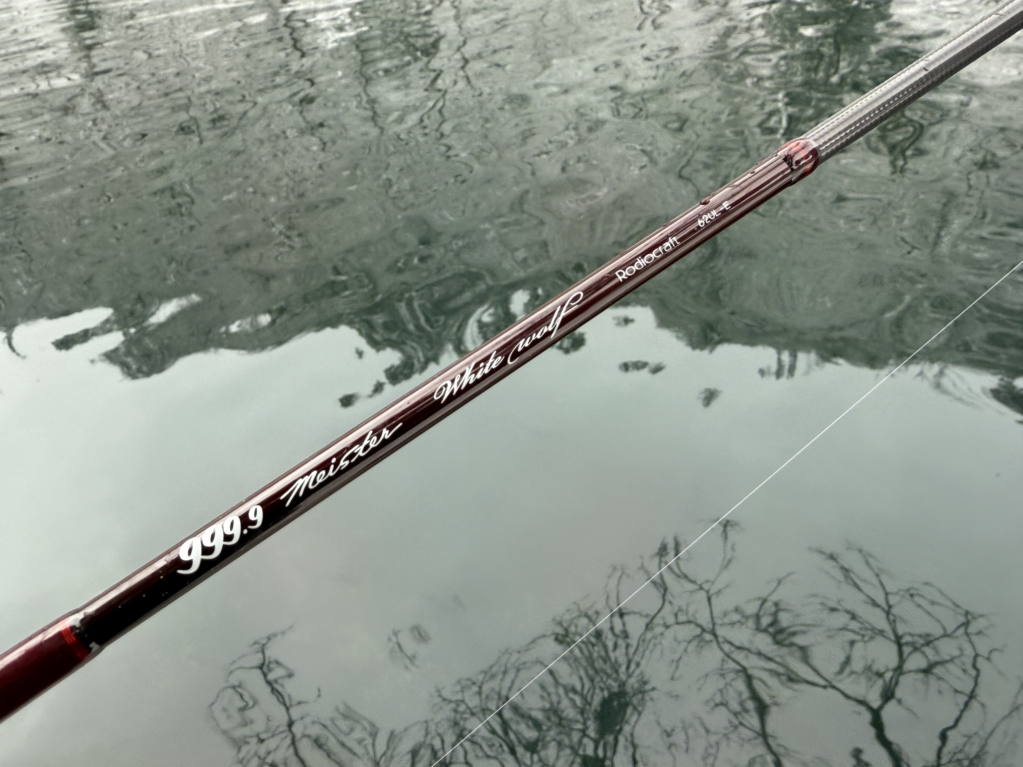 ホワイトウルフ62UL-e ホワイトウルフ62UL-Eをインプレ | 琵琶湖バスライフ